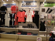PA120004.JPG