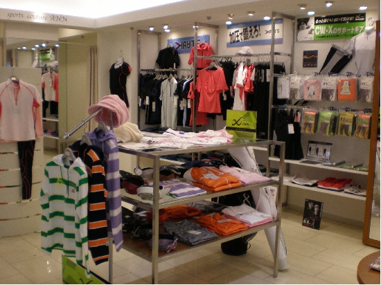 PA120001.JPG